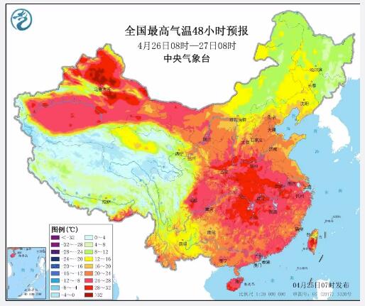 春天已經(jīng)走遠(yuǎn)，夏天已經(jīng)悄悄來臨，未來幾天全國最高氣溫預(yù)報