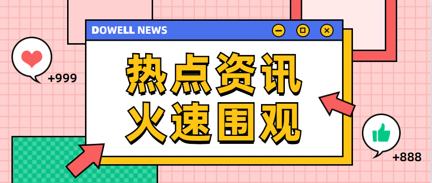 銅材料可以使用金屬激光切割機(jī)切割嗎？